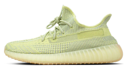 Yeezy Boost 350 V2 Antlia Reflective